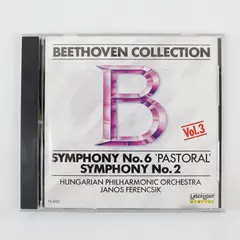 Beethoven Coll Vol 3 Symphonies 2&6 Hung Phil Orch Ferencsik CD Laserlight 1990