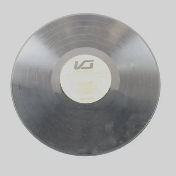 Vibra-Gold The Gospel Lads Gospel Collage VG-3002 12" Vinyl Record