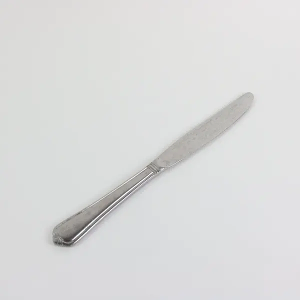 Lot Of 9 International Silver Stratton Frost Stainless Steel Dining Knives