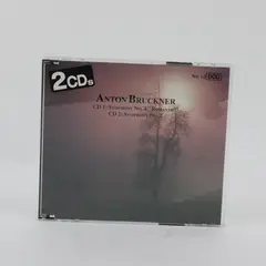 Anton Bruckner: Symphony No. 4 "Romantic" & Symphony No. 2 (2 CD SET)