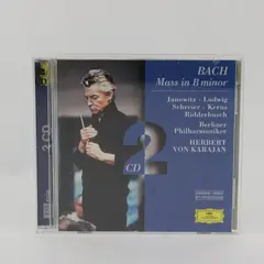 Bach Mass in B Minor 2-CD Set Karajan Berliner Phil Deutsche Grammophon
