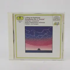 Beethoven Symphony No. 3 Eroica Berliner Philharmoniker Karajan CD
