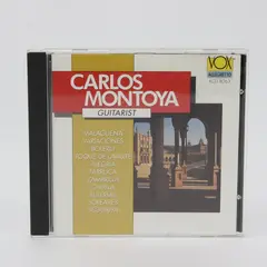 Carlos Montoya, Guitarist (CD, 1990)