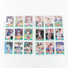 Lot of 102 1989 Score Baseball Trading Cards Vintage