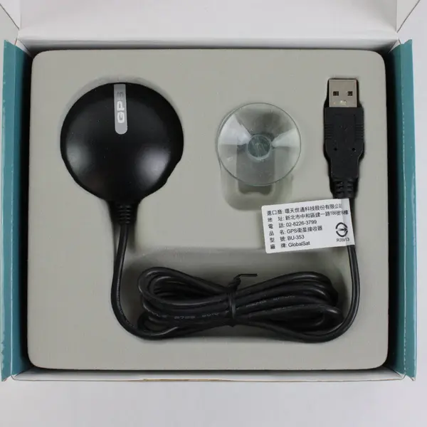 GlobalSat BU-353 USB Magnetic Waterproof Automotive GPS Receiver
