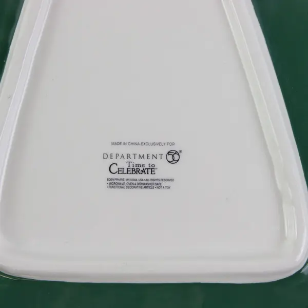 Department 56 Time To Celebrate Christmas Tree Serving Plate 12in