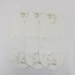 Set of 3 Yesteryear Gold Embroidered White Christmas Doilies 7.75"x17.5"
