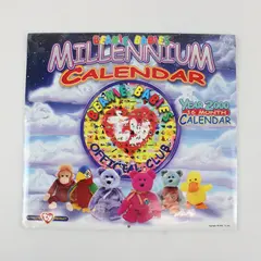 Ty Beanie Babies Millennium Year 2000 16-Month Wall Calendar NEW