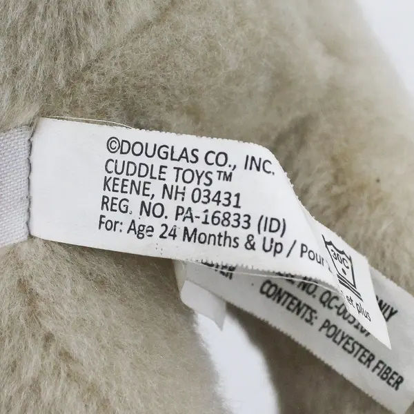 2021 Douglas Pug Dog Plush 6.5"