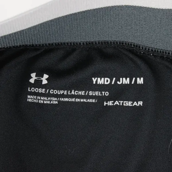 Under Armour YM Black w/ Grey Side Stripe Basketball Shorts
