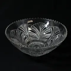 Antique Bryce Palm Glass Leaf Fan Bowl 8.5"