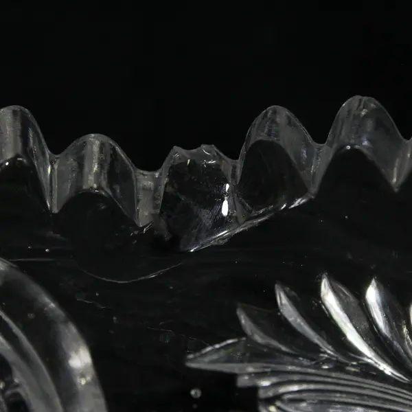 Antique McKee Wiltec Stars & Arches Pressed Glass Bowl 8.5"