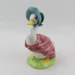 Schmidt Warne Mother Goose Ceramic Musical Music Box