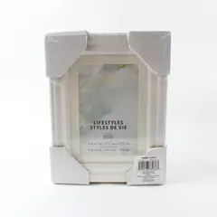 Studio Decor Lifestyles De Vie 5 Pack White Picture Frames 5x7/4x6