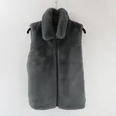 White House Black Market Gray Faux Fur Zip Up Vest Women's Medium
