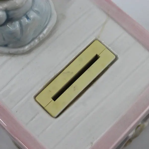 Vintage 1990 Schmid Beatrix Potter Porcelain Coin Bank 5.5in