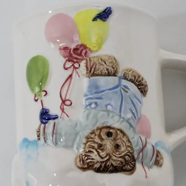 Vintage 1984 Hummelwerk Bialosky & Friends Teddy Bear Mug Balloons