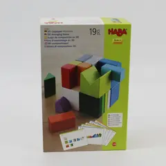 HABA 19-Piece 3D Wooden Stacking Block Game Made in Germany