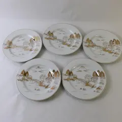 Set of 5 Kutani Hand-Painted Asian House Bridge Plates White Gold Japan