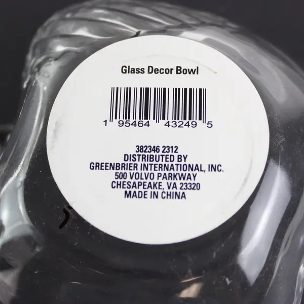 Greenbrier Teacher Is A Work of Heart Glass Apple Bowl 5in Gift