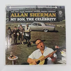Allan Sherman My Son The Celebrity WS 1487 12" Vinyl LP Record