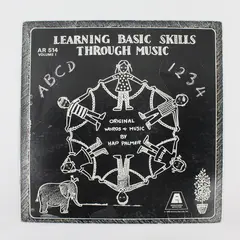 Learning Basic Skills Through Music Volume 1 12" Vinyl Record
