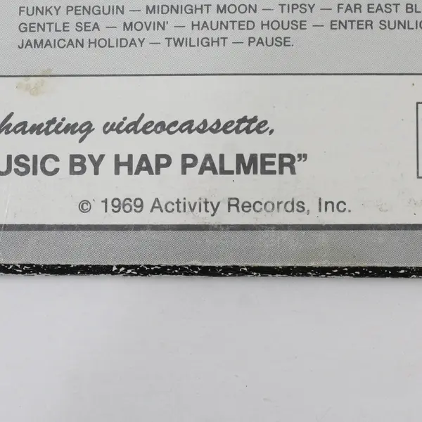Learning Basic Skills Through Music Volume 1 12" Vinyl Record