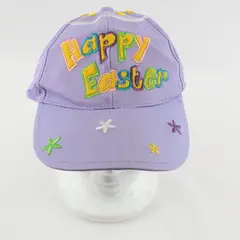 Vintage Embroidered Happy Easter Purple Spring Baseball Cap