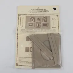 Vintage Home Arts F-8 Cardboard Foundation Set Fabric Frames