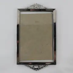 Ornate Silver-Colored Photo Frame with hanging attachment, 5.8"x8.8" 