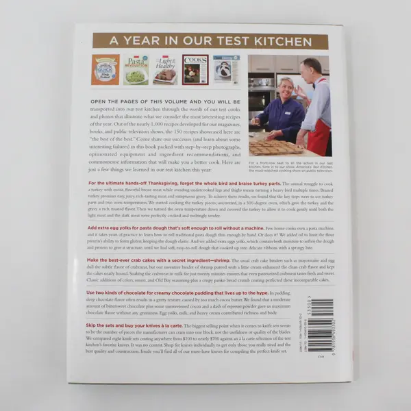 The Best of America's Test Kitchen 2013 Best Recipes Hardcover DJ 1st Edition 