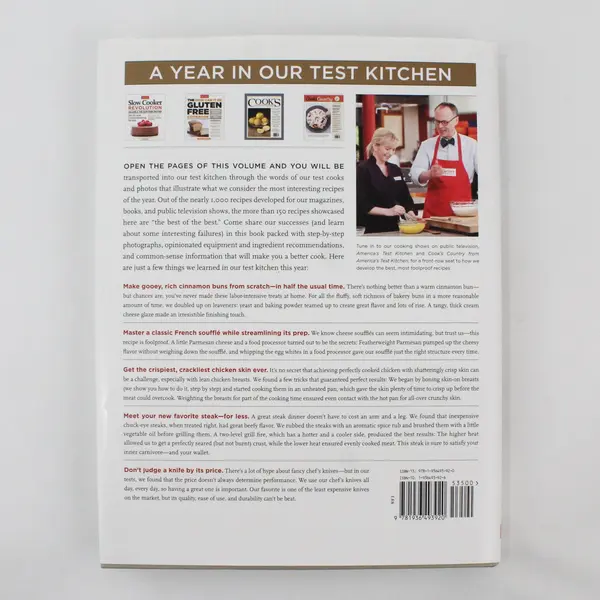 The Best of America's Test Kitchen 2015 Best Recipes Hardcover DJ 1st Edition 