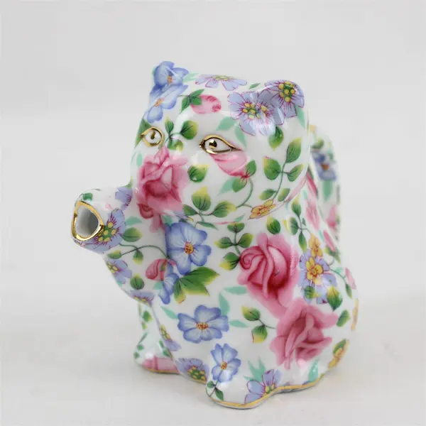 Vintage Two's Company Michelle Floral Chintz Cat-Shaped Porcelain Creamer