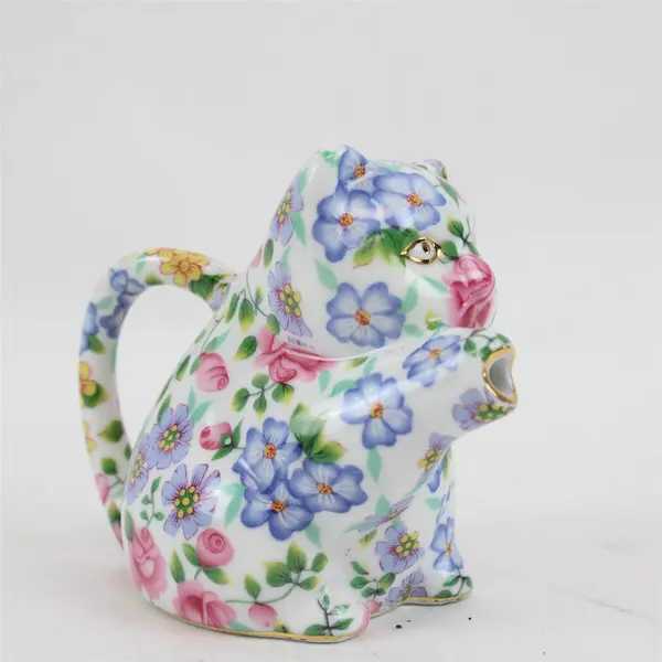 Vintage Two's Company Michelle Floral Chintz Cat-Shaped Porcelain Creamer