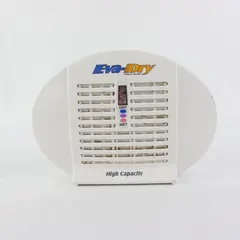 Eva-Dry E-500 Renewable Mini Dehumidifier High Capacity