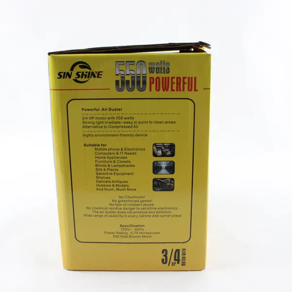 SinShine 550W Electric Air Duster Dust Blower