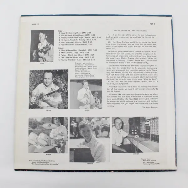 The Knox Brothers The Lighthouse 12" Vinyl Record