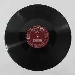 Ravel / Bolero  / Mother Goose Suite  12" Vinyl Record