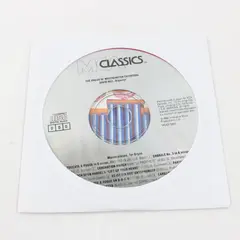 MCA Classics MCAD-5850 David Hill Westminster Cathedral Organ CD
