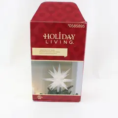 Holiday Living Lighted Star Tree Topper Christmas Model 5200