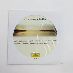 Panorama Virtuoso Violin CD