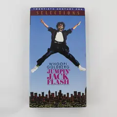 Jumpin' Jack Flash VHS Tape 1995, 20th Century Fox Whoopi Goldberg #8699 