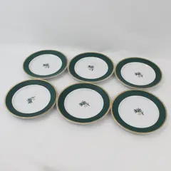 Set 6 Vintage Eddie Bauer Home Pine Cone Green & Gold Trim Salad Dessert Plates