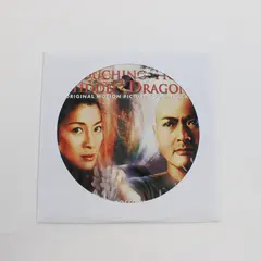 Crouching Tiger Hidden Dragon OST CD 2000 Tan Dun Yo-Yo Ma Sony Classical