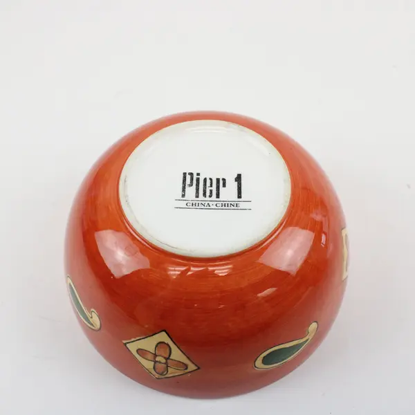 Set of 4 Pier 1 Imports Marrakesh Terracotta Elephant Bowls Orange Red