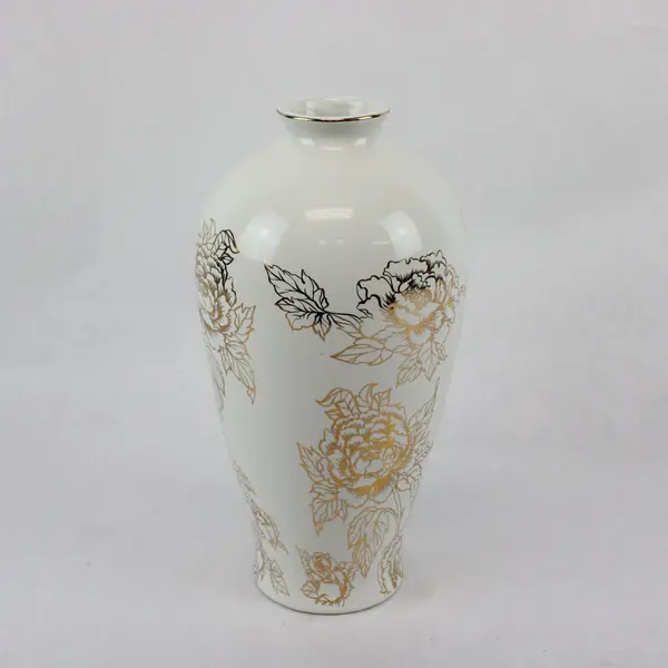 White Ceramic Decorative Tabletop Vase Gold Black Floral Motif 12in