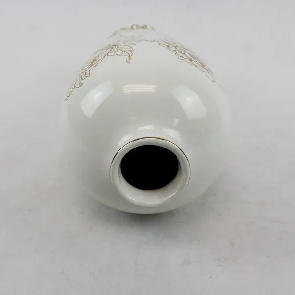 White Ceramic Decorative Tabletop Vase Gold Black Floral Motif 12in