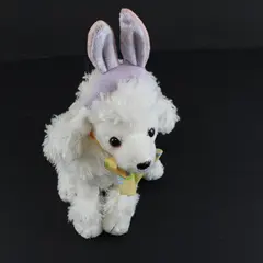 Dan Dee White Purple Easter Bunny Poodle Plush Stuffed Animal 8 in