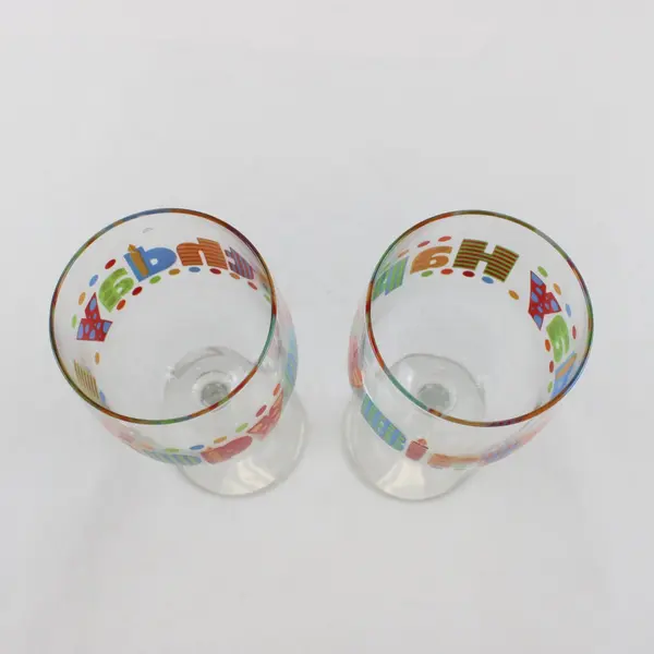 Libbey Happy Birthday Celebration Time Wine Glasses Set of 2 