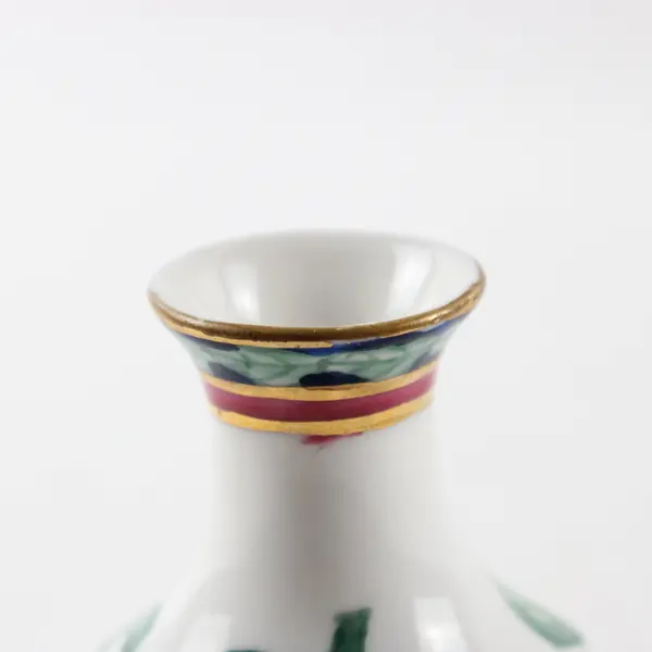 Vintage Miniature Porcelain Bud Vase Hand-Painted Berry Leaf Gold 4in